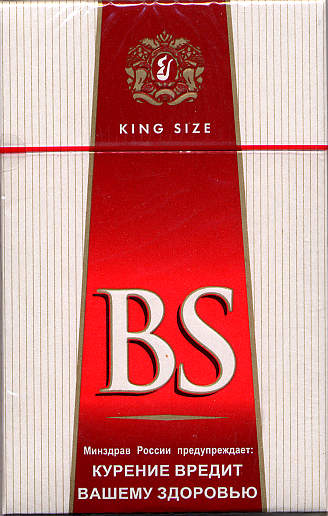 BS King Size cigarettes